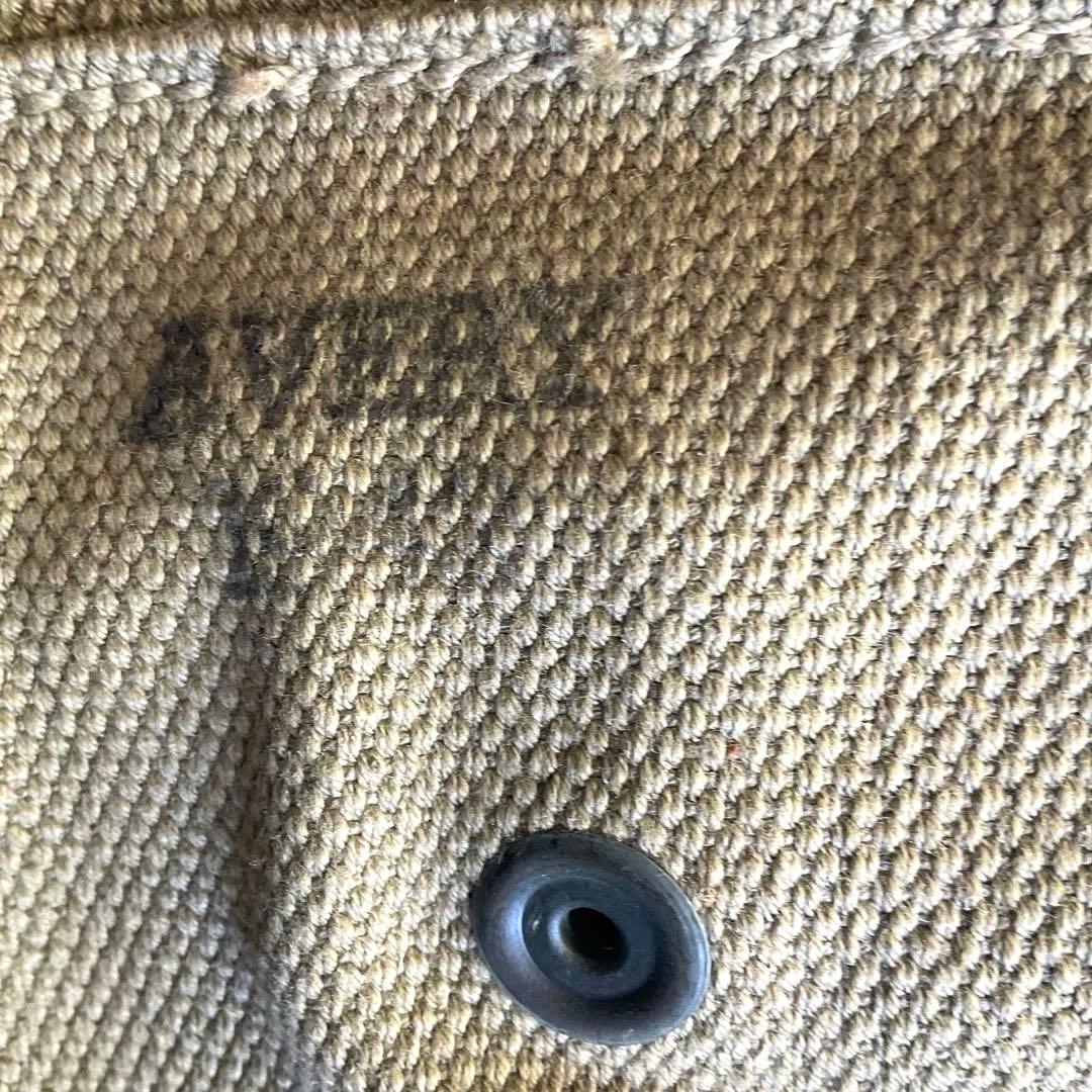 US. M1936 ピストルベルト,マガジンポーチセット