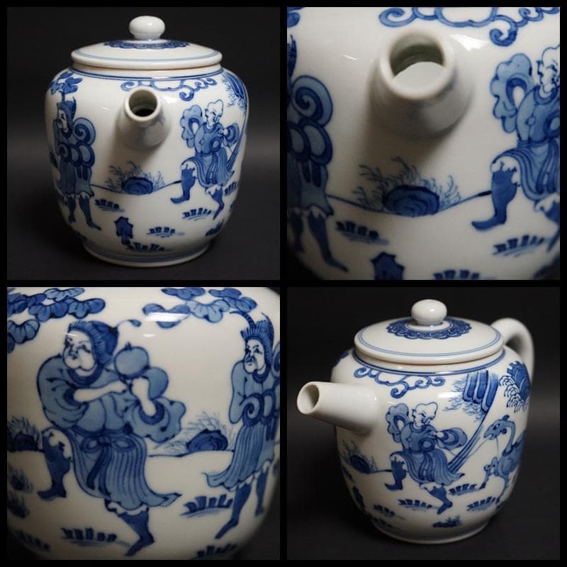 煎茶道具 大丸北峰作 染付青華人物図 鉄砲口 共箱★時代物★美品