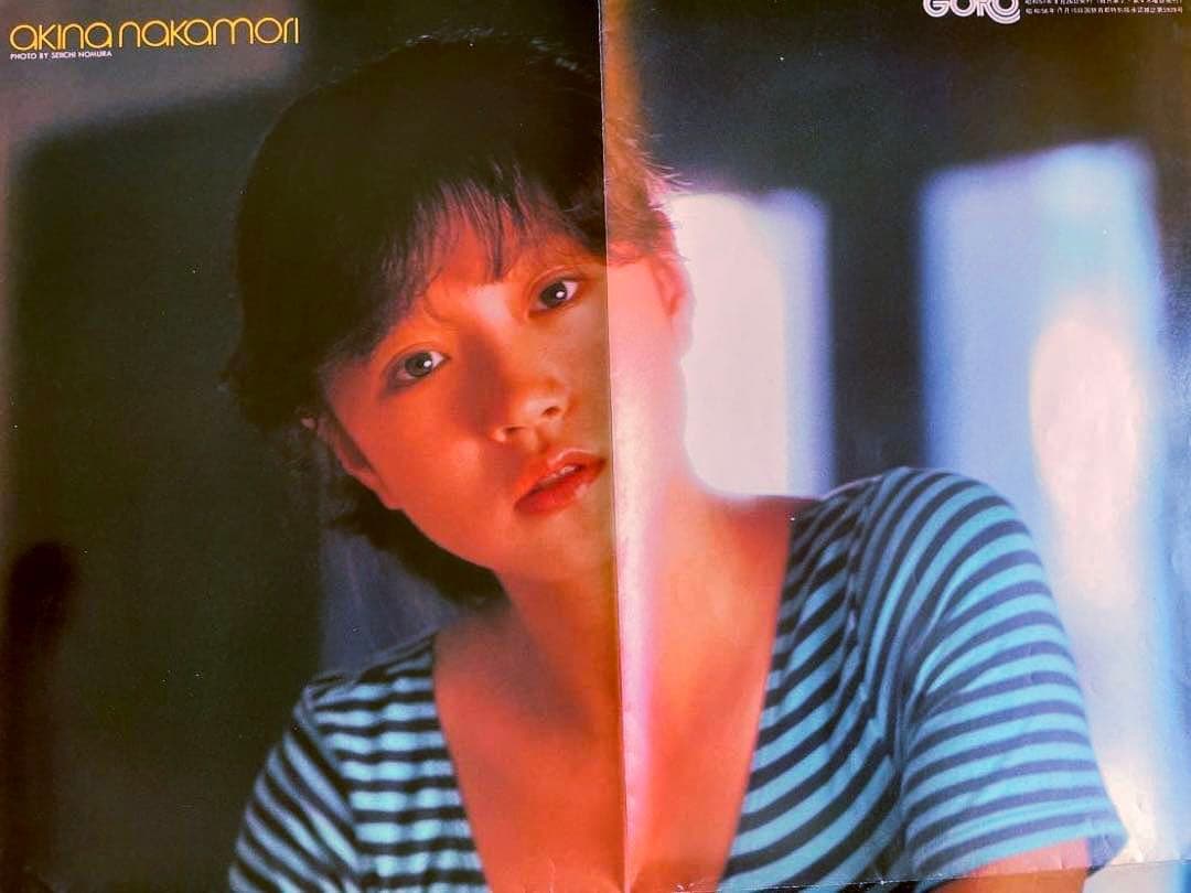 中森明菜 水着レオタード ポスター 雑誌GORO 裏面 伊藤つかさ