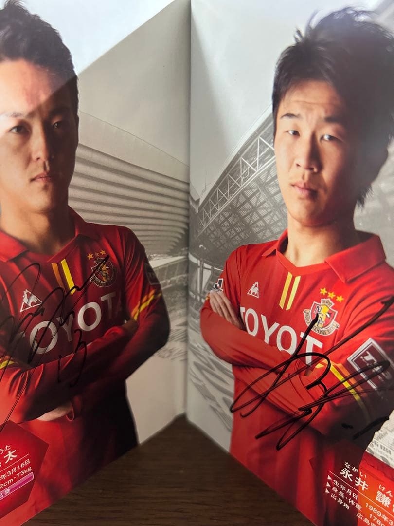 名古屋グランパス　直筆サイン入りファンクラブ本全選手&監督　2016年