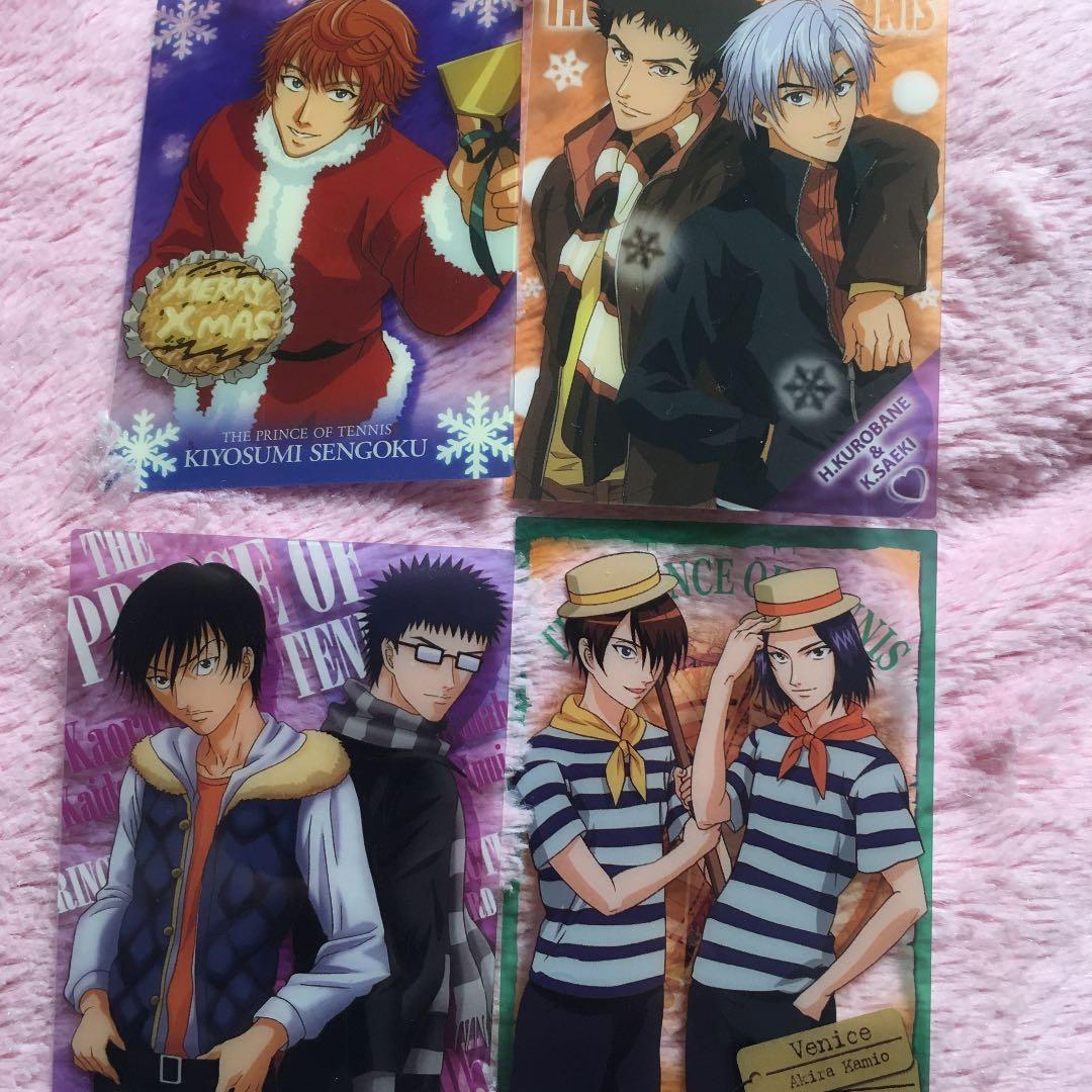 テニプリクリアカード