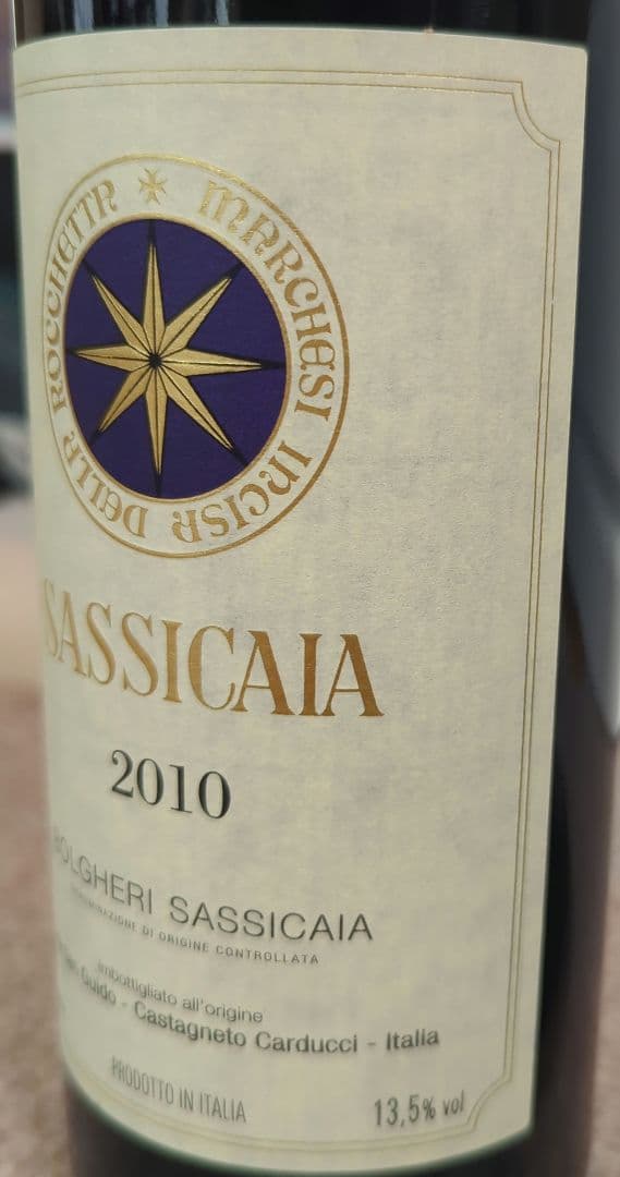 2010年サッシカイア（SASSICAIA）