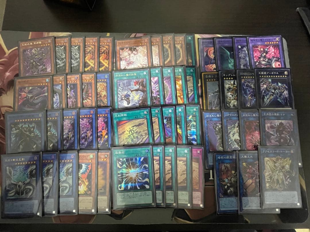 遊戯王OCG 巳剣デモンスミスデッキ今日の23時まで出品