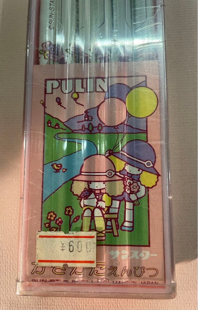 昭和レトロ鉛筆　激レア　PULIN 鉛筆