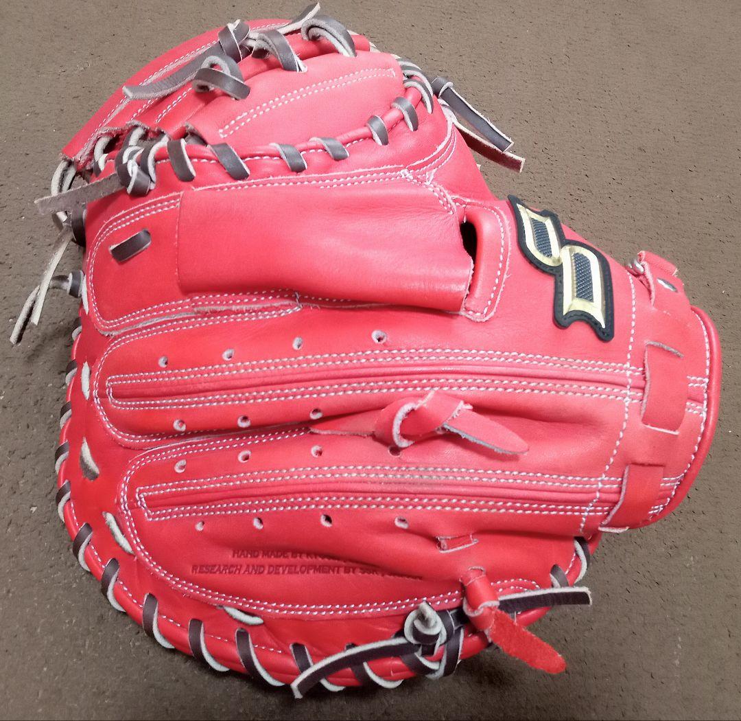 SSK プロエッジ アドバンス キャッチャーミット ANSSM-4424