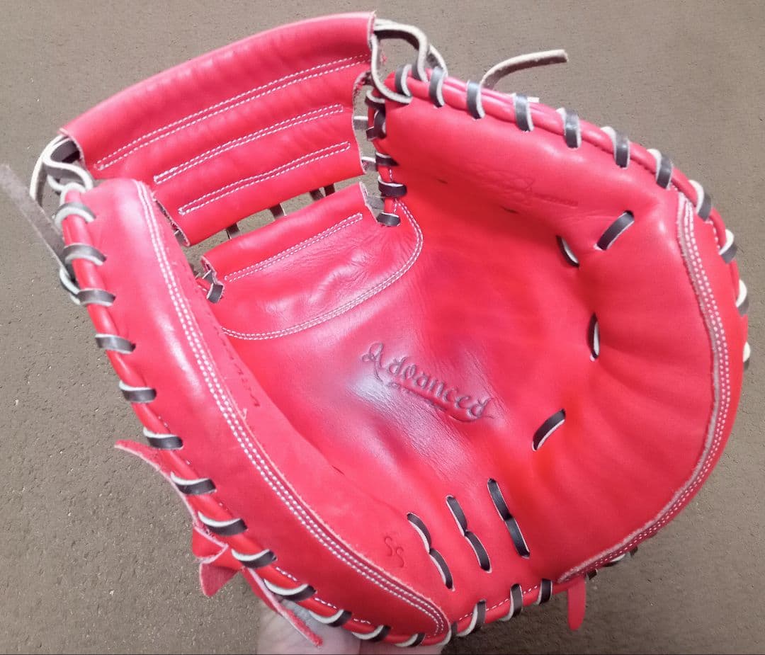 SSK プロエッジ アドバンス キャッチャーミット ANSSM-4424