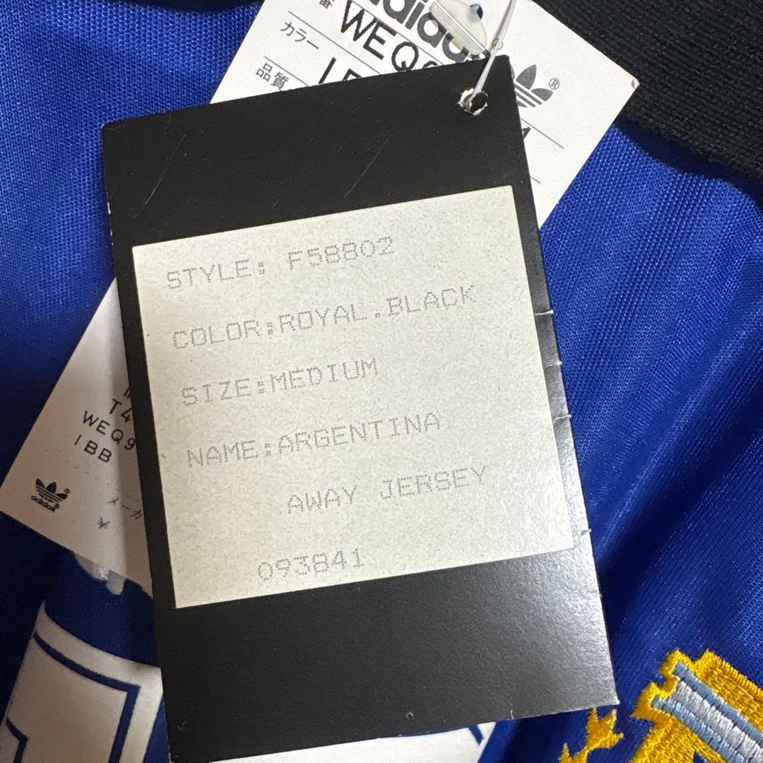 サッカー　ユニフォーム　アルゼンチン代表　94 away タグ付