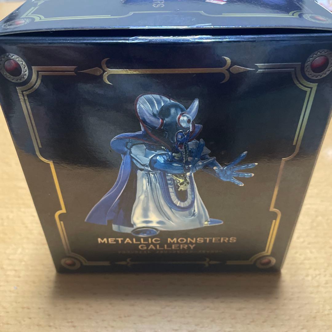SQUARE ENIXメタリックモンスターズギャラリー　ゾーマ　闇の衣バージョン