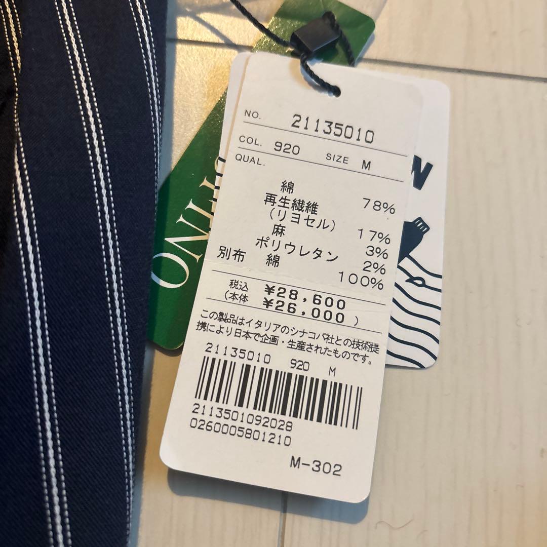 メンズ　シナコバ　パンツ