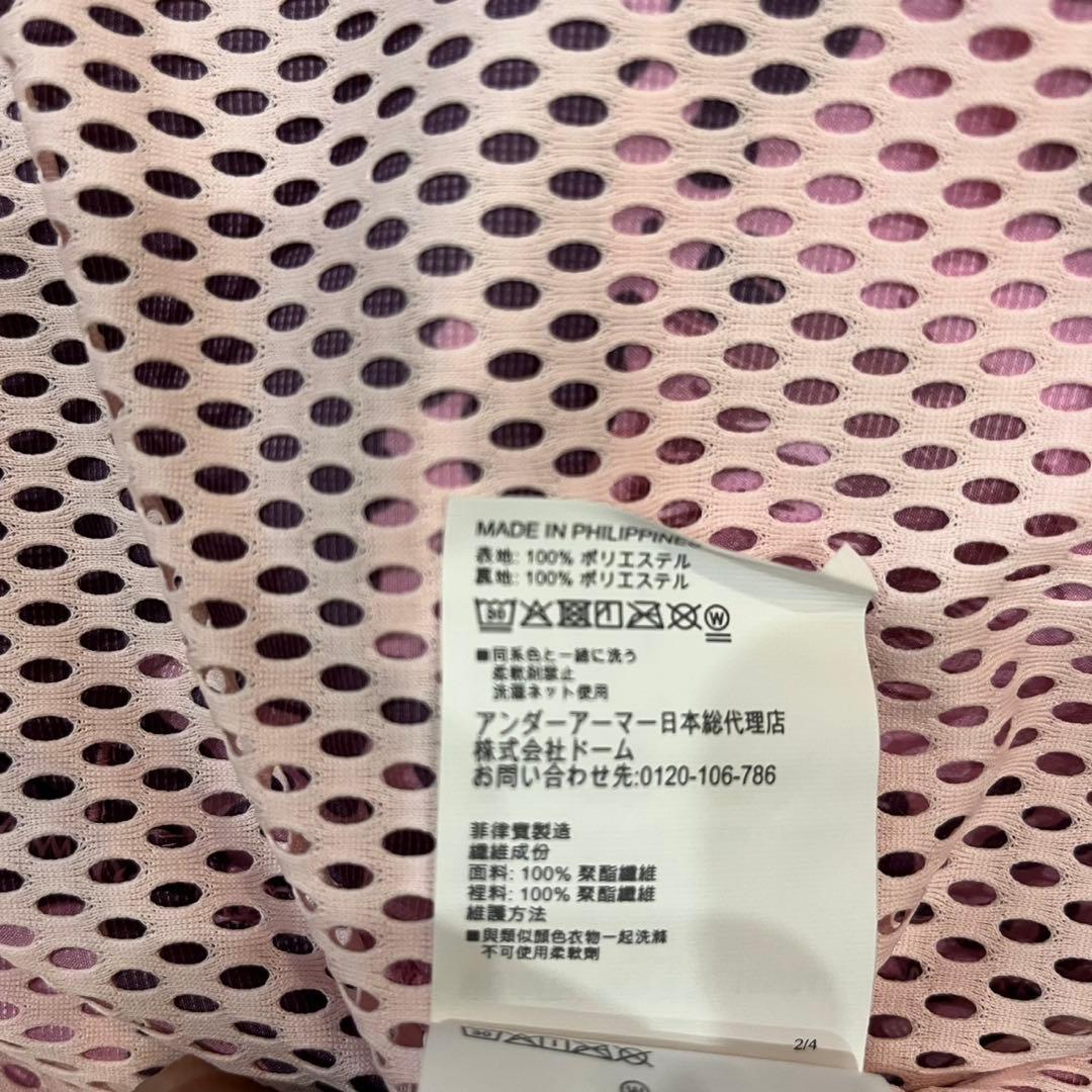 定価8,800円　新品　under armour ウインドブレーカー　パーカー