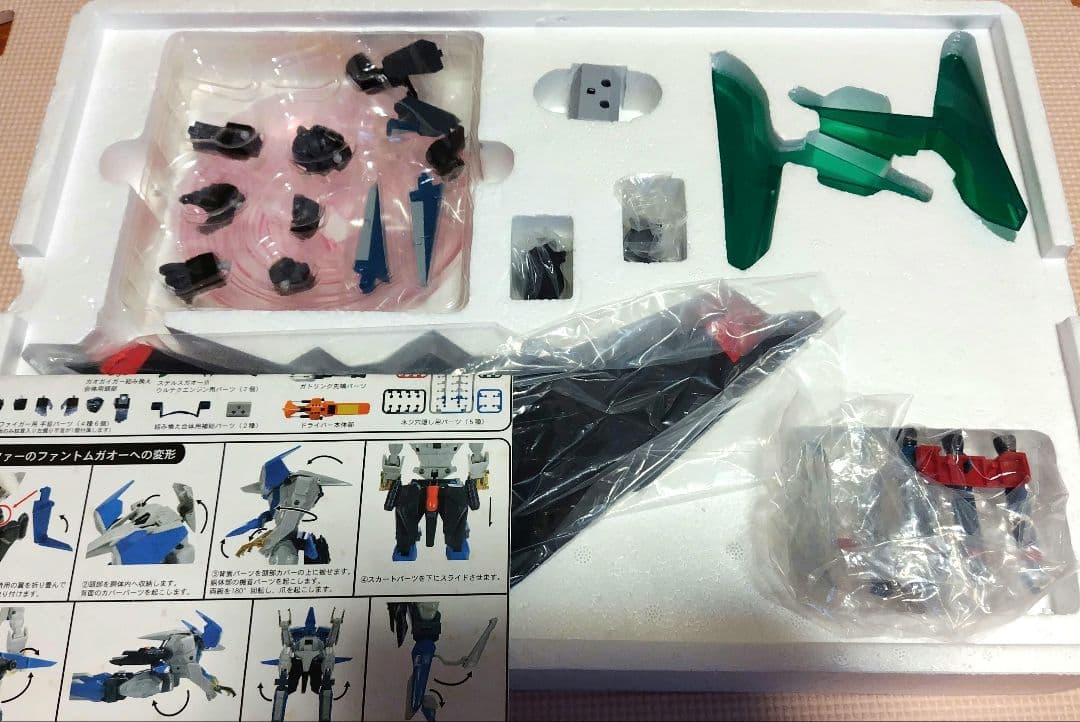 BRAVE合金　ガオガイガーFINAL　ガオファイガー