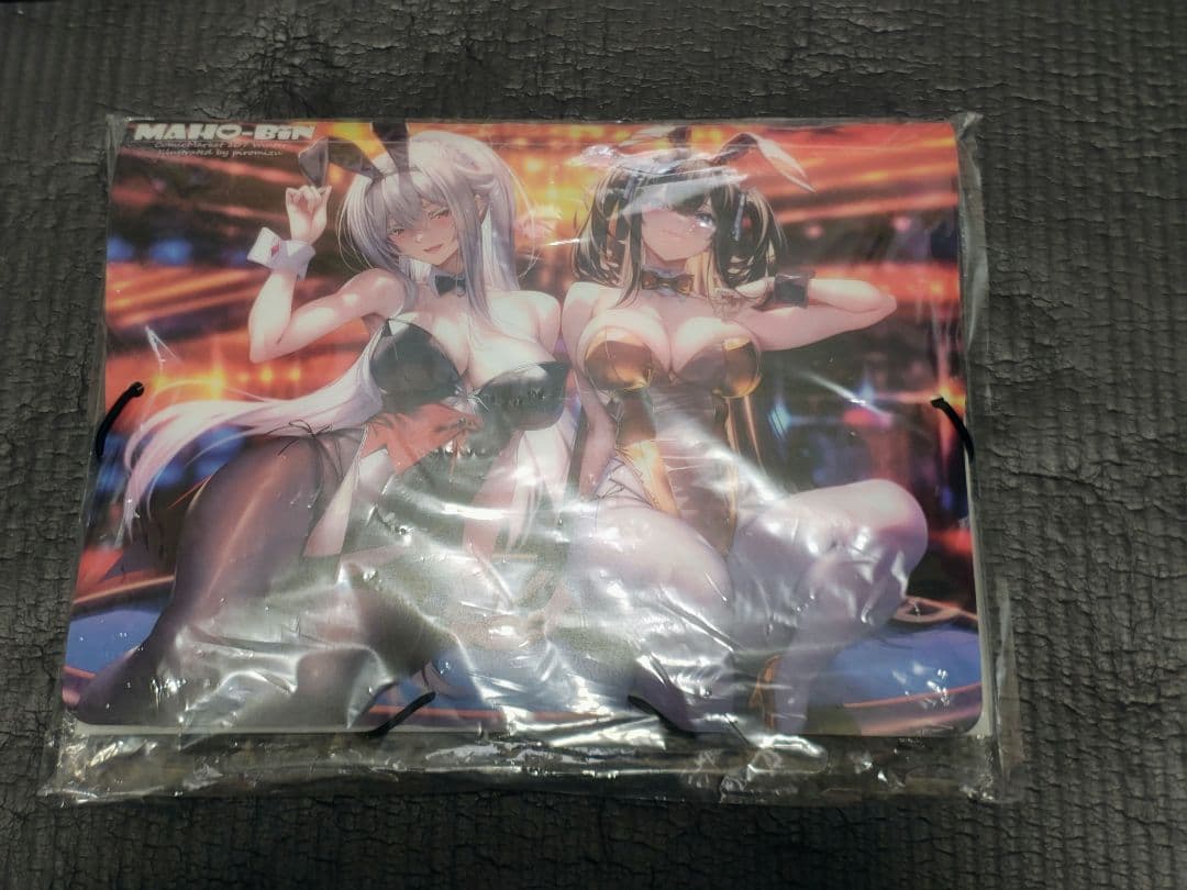 C107 まほーびん ピロ水 新刊セット