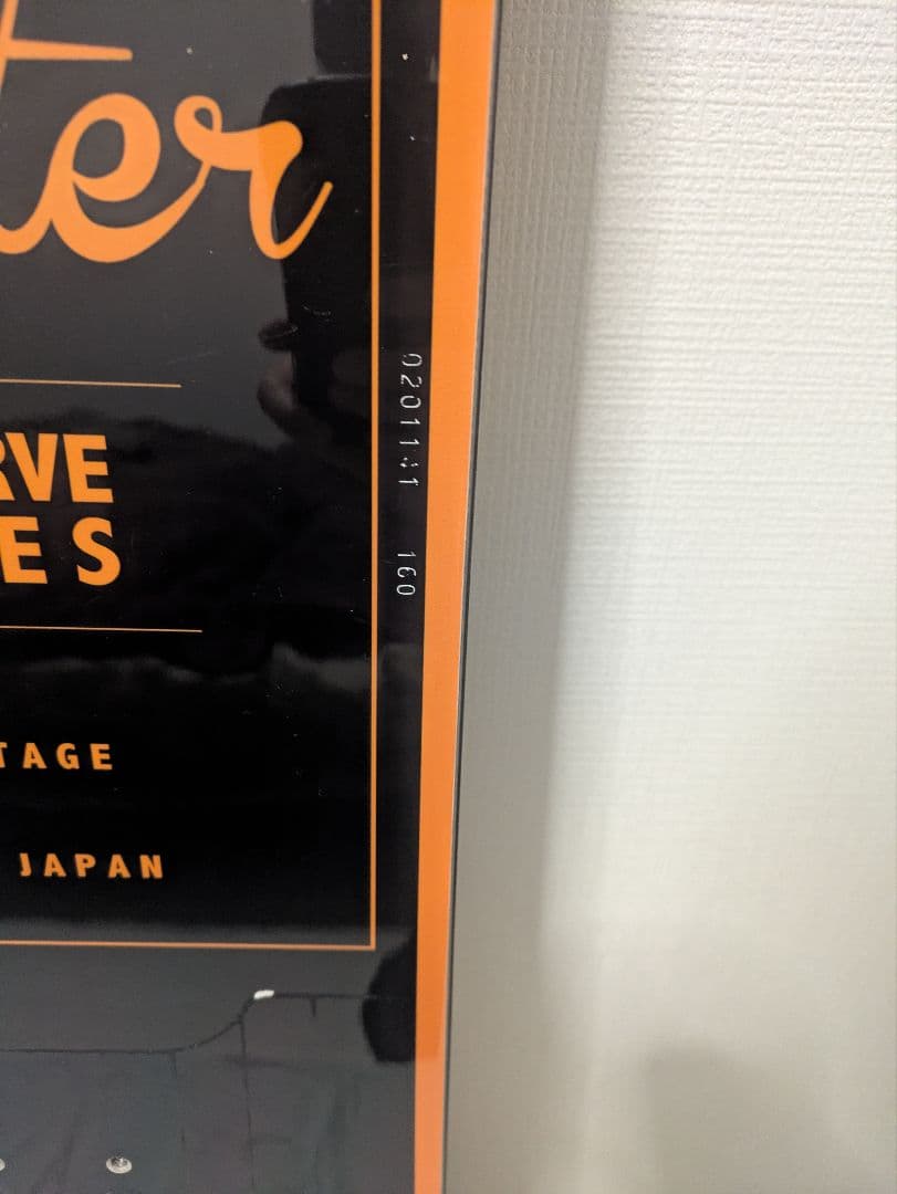 MOSS TWISTER 160 20-21 国産 スノーボード