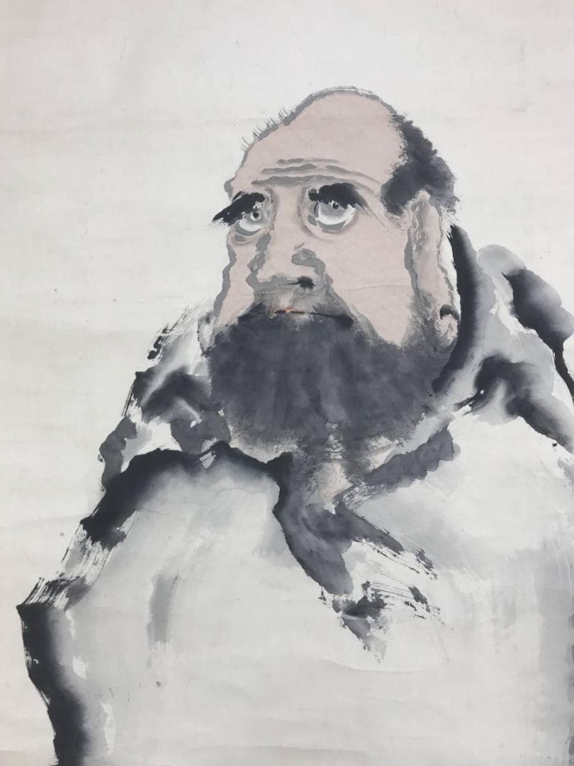 真作/紫雲/芦葉達磨図/達磨図/だるま図/人物図/掛軸/名家伝来/AE-92