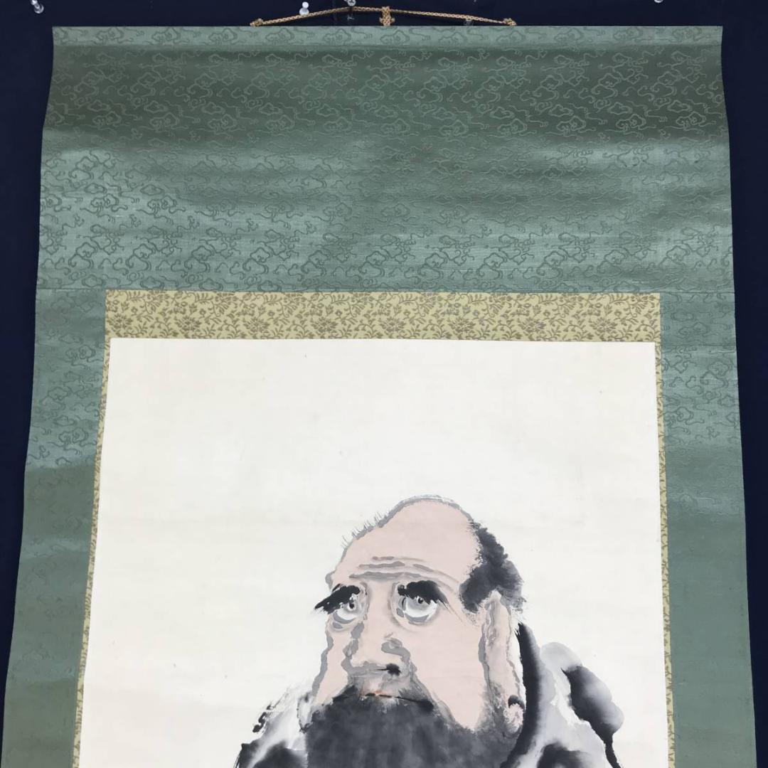 真作/紫雲/芦葉達磨図/達磨図/だるま図/人物図/掛軸/名家伝来/AE-92