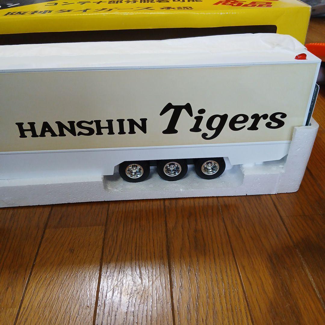 阪神タイガース Benz Actros トレーラー