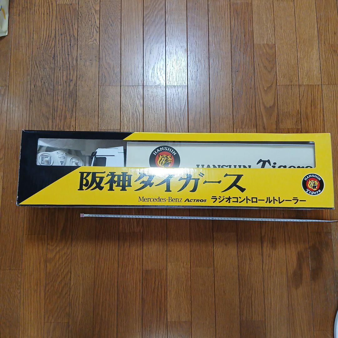阪神タイガース Benz Actros トレーラー
