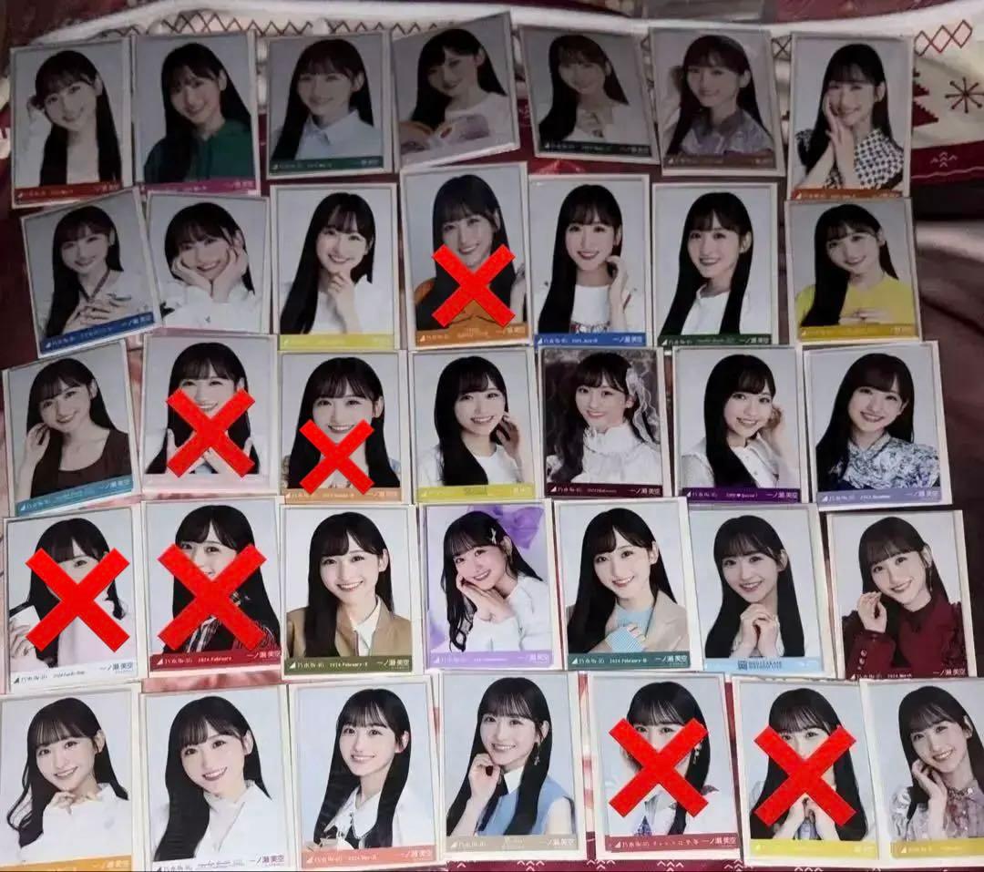 【79種】一ノ瀬美空 生写真 コンプ 乃木坂46 まとめ売り
