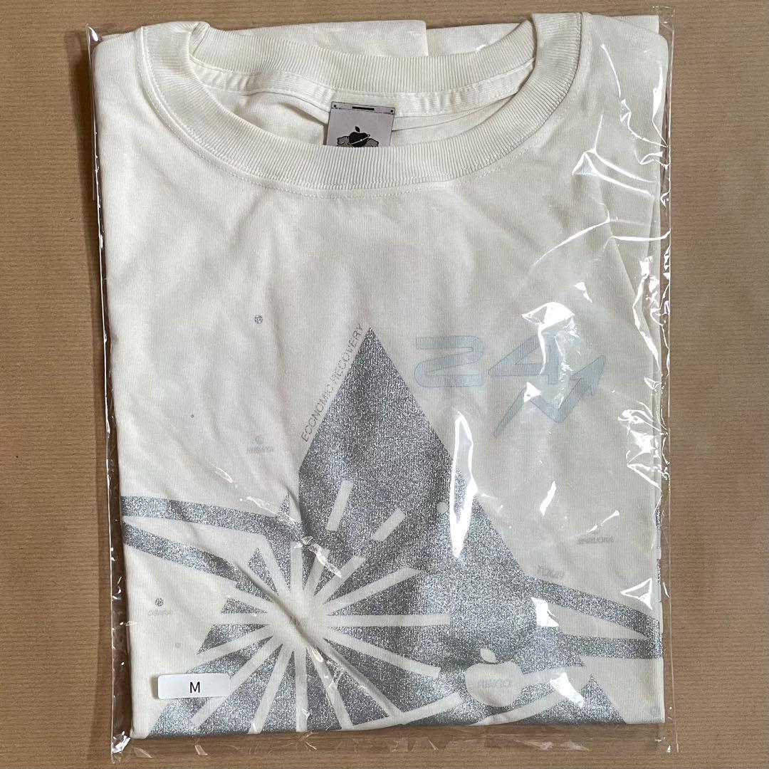 黒猫堂×vivisionショップ 椎名林檎 静岡 景気の回復グッズ 日本平T