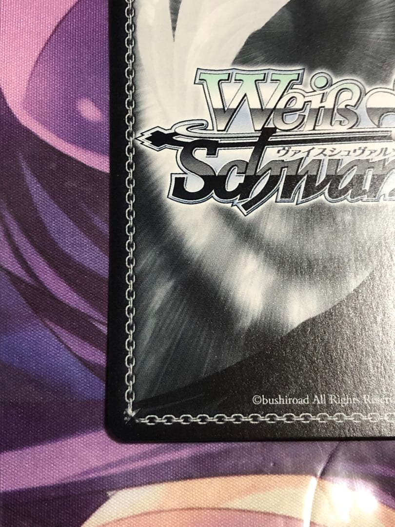 ヴァイスシュヴァルツ　ヘブンバーンズレッド　大島一千子　SP