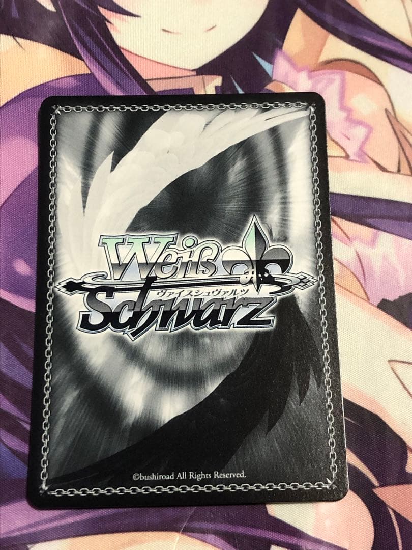 ヴァイスシュヴァルツ　ヘブンバーンズレッド　大島一千子　SP