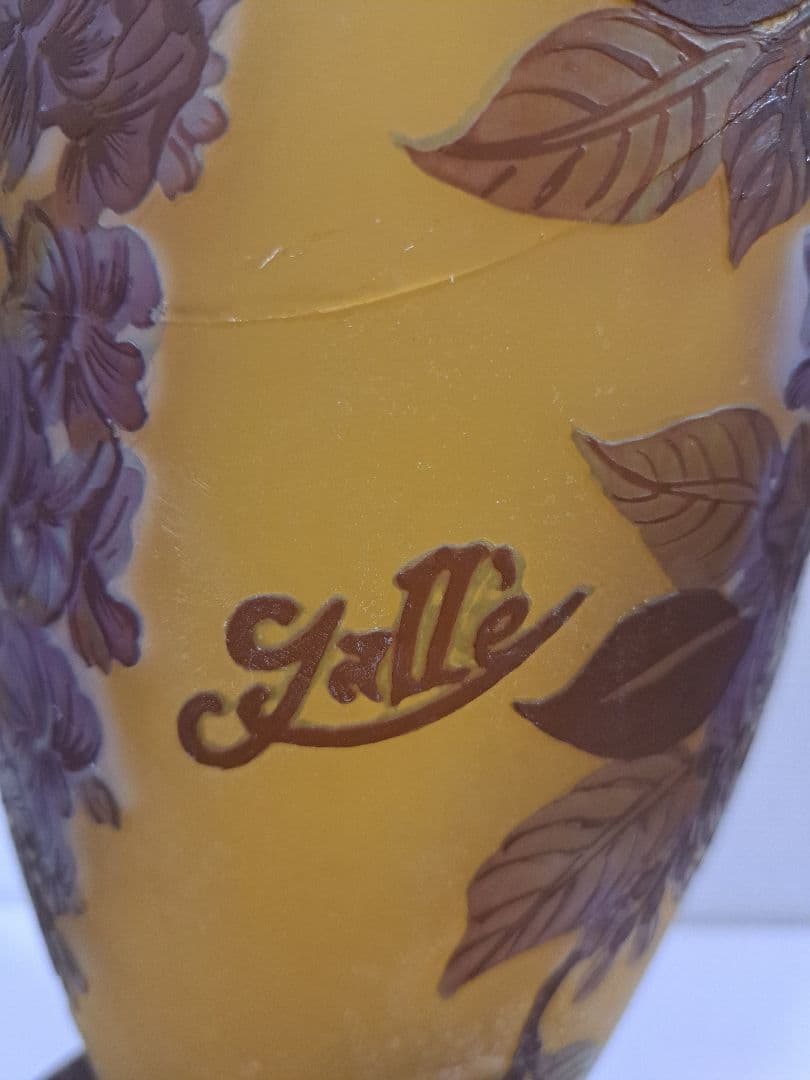 エミールガレ アールヌーボー ランプ 傘幅30㎝高さ43㎝ 難有