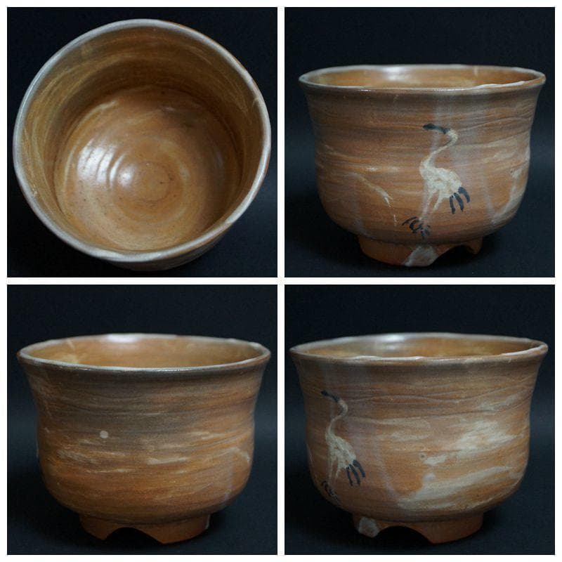 萩焼 十二代土谷六郎右衛門作 須佐茶碗『立鶴』正絹仕覆付 共箱