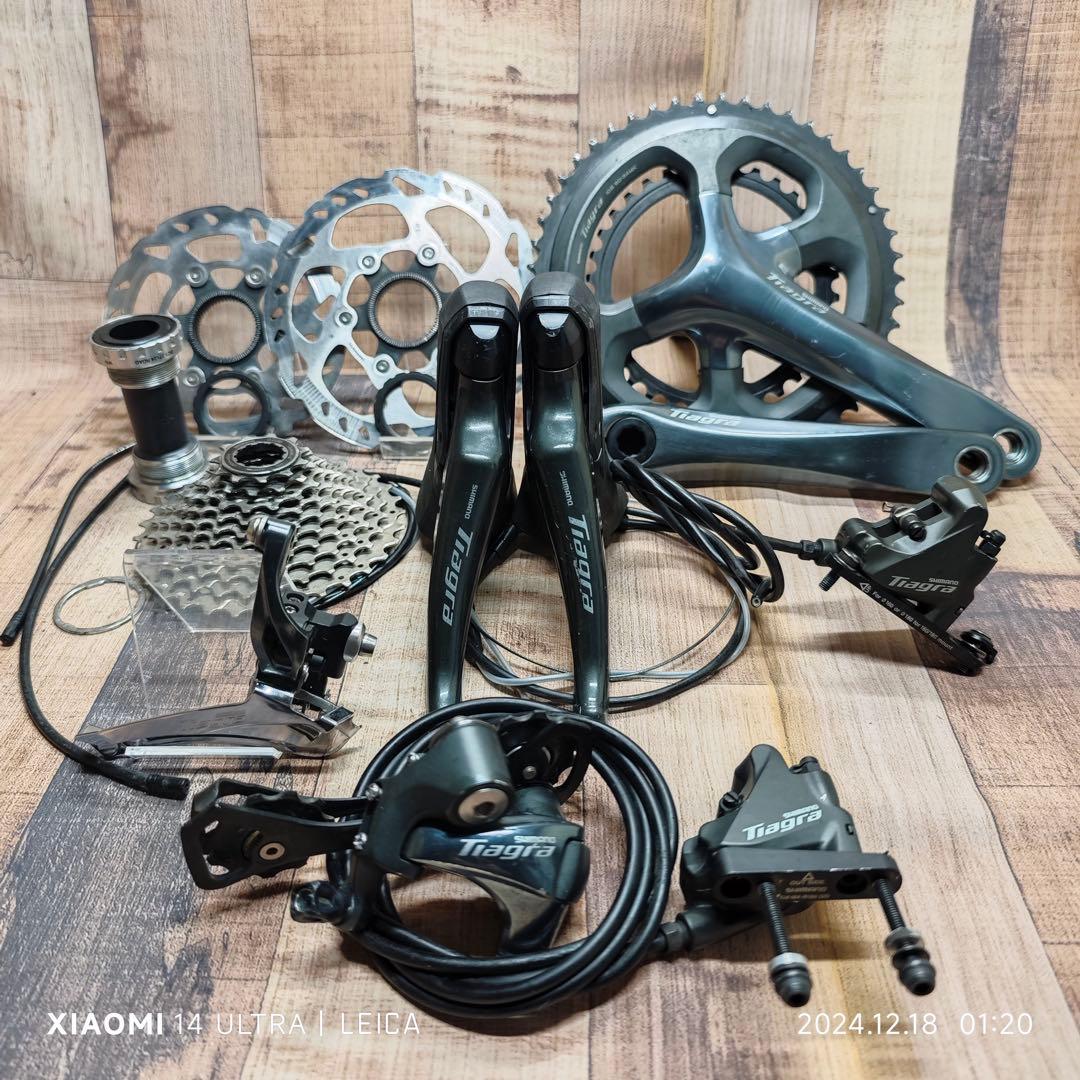 パーツ SHIMANO Tiagra 4700 set