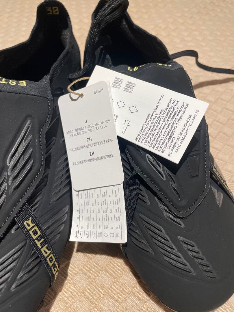 ※値下可【正規品】限定プレデター エリート FG FT アディダス IF6444