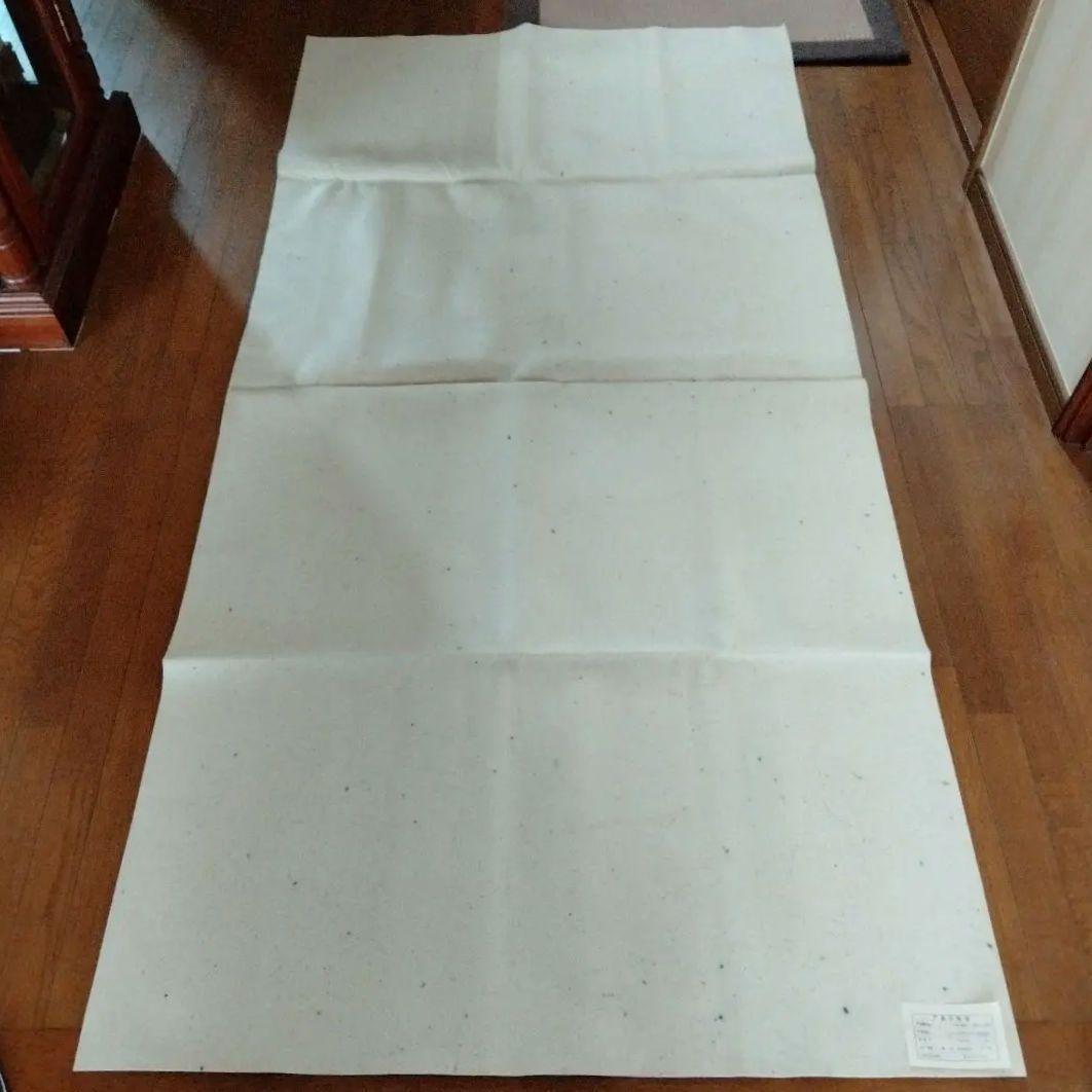 書道水墨画兼用最高級超大下敷き羊毛100%展覧会用大作最適水墨画家や書道家必備品