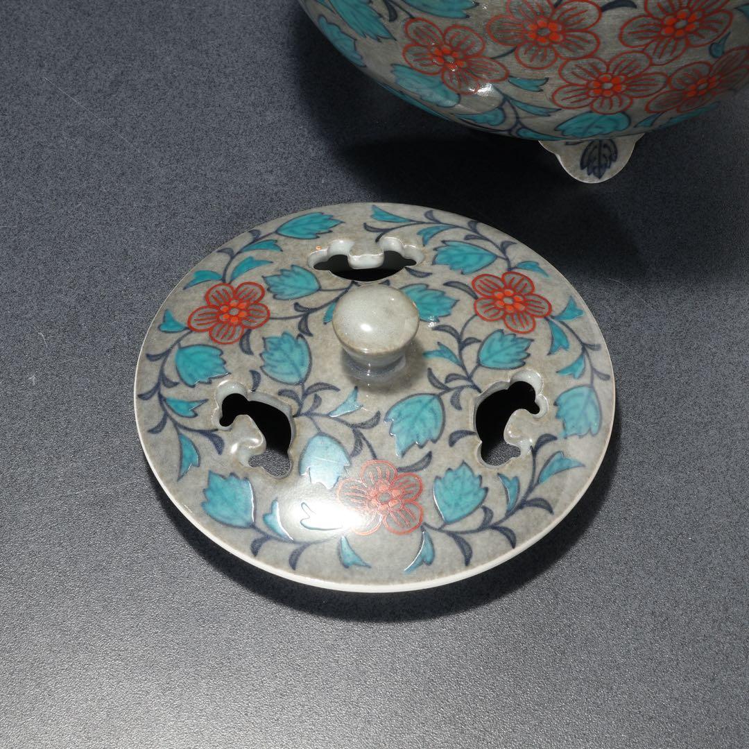 十三代今泉今右衛門　色絵薄墨草花更紗文香炉　共箱　人間国宝　R1670お7