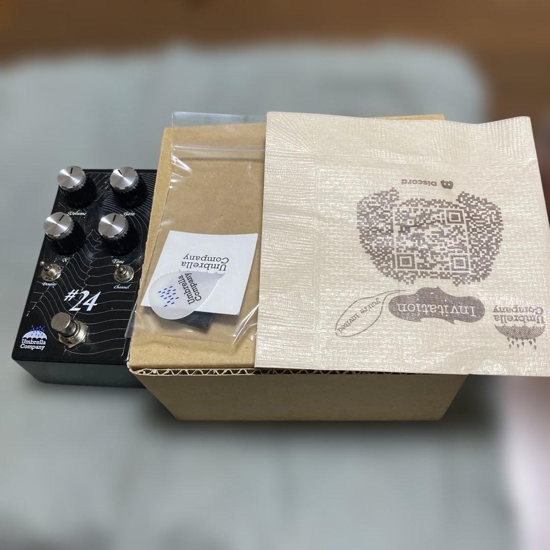 が*ー様 アンブレラカンパニー#24