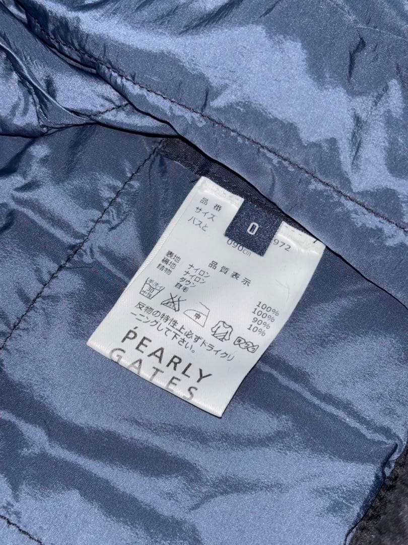 （ストロベリー）パーリーゲイツ、軽量グースダウン ロングベスト、サイズ0