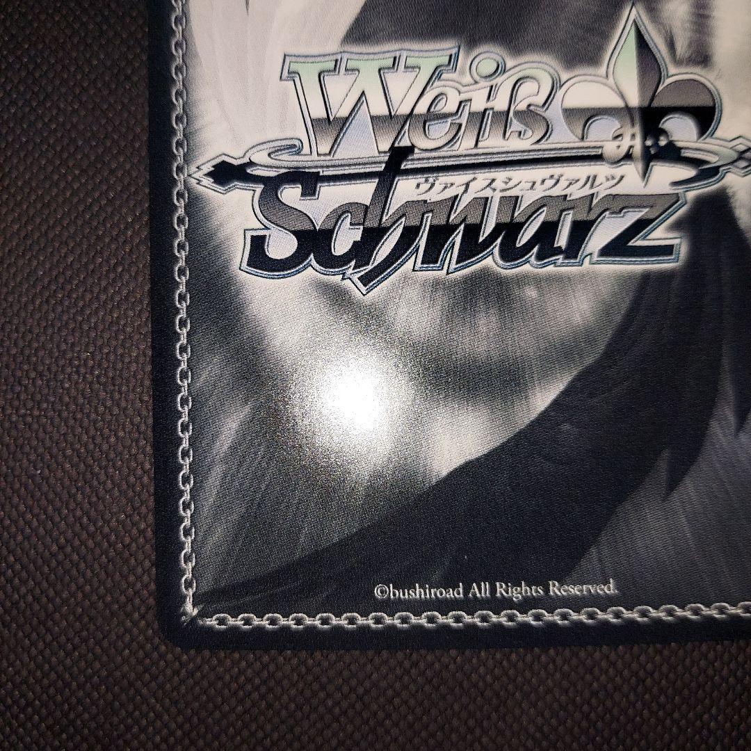 NIKKE ヴァイス 大掃除メイド ソーダ(サイン)NIK/S117-089SP