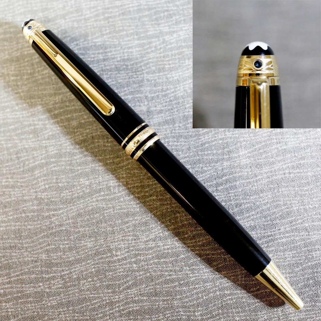 【送料込み】モンブラン ボールペン １６４ シグネチャー サファイヤ