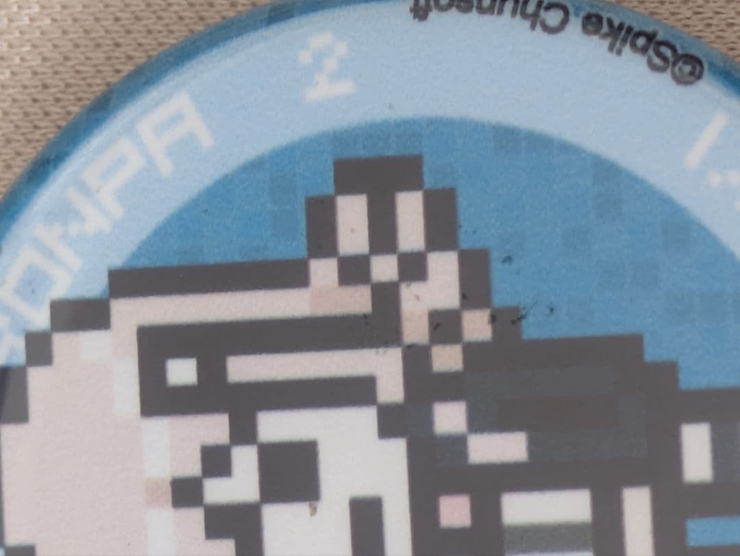 スーパーダンガンロンパ2 ダンガンロンパ 七海千秋 カラ鉄 缶バッジ