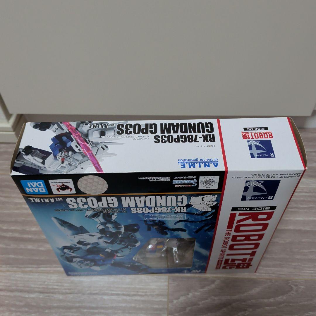 ROBOT魂 機動戦士ガンダム SIDE MS RX-78GP03S ガンダム…