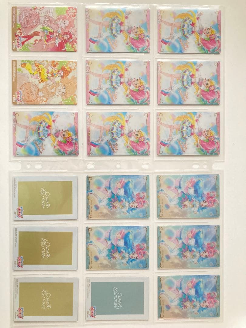 プリキュア ウエハース　開封品
