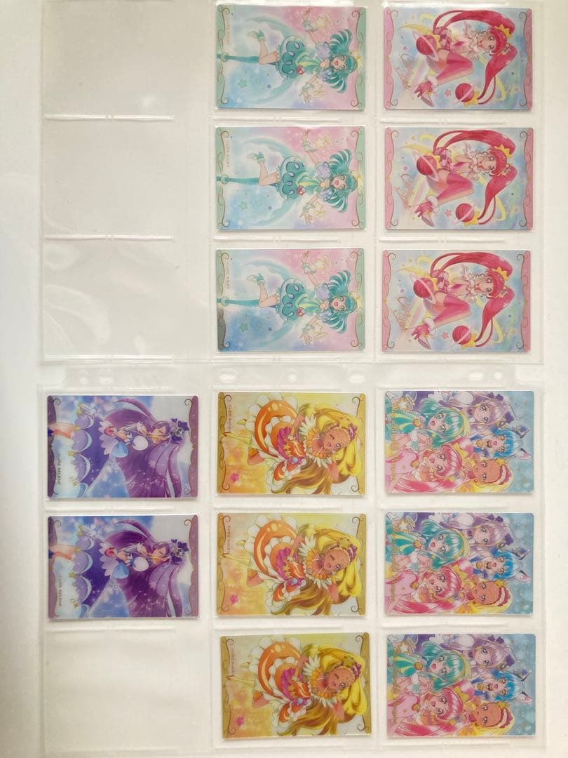 プリキュア ウエハース　開封品