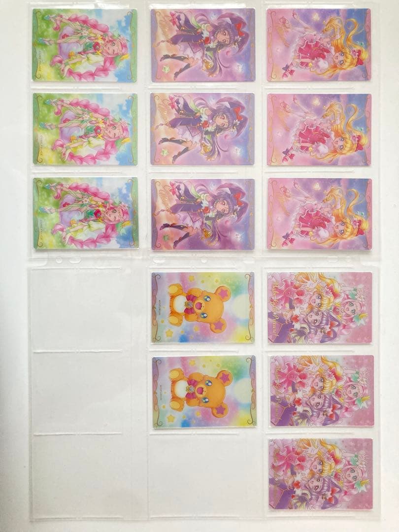 プリキュア ウエハース　開封品