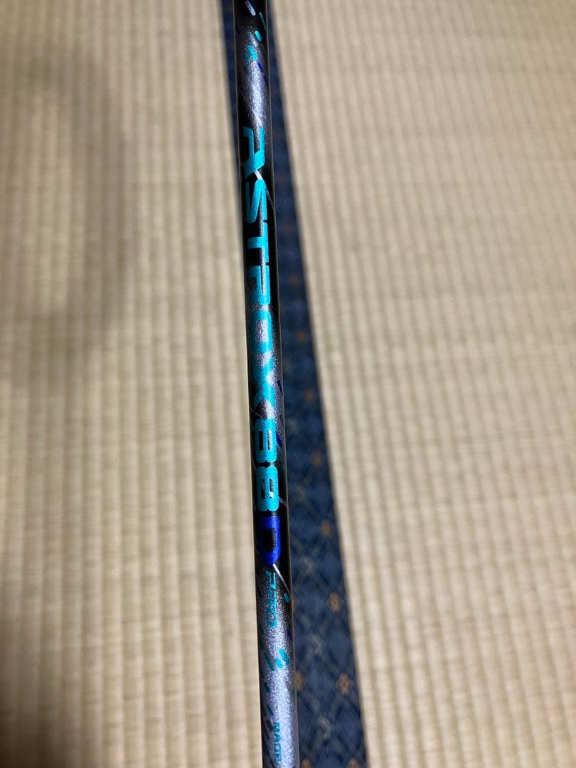 アストロクス88d 4u5g