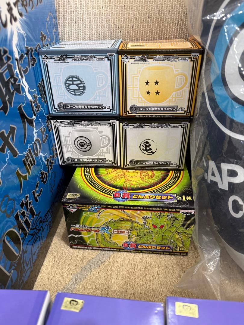 入手困難！ 1番くじ　ドラゴンボール改　対決編 コンプリート