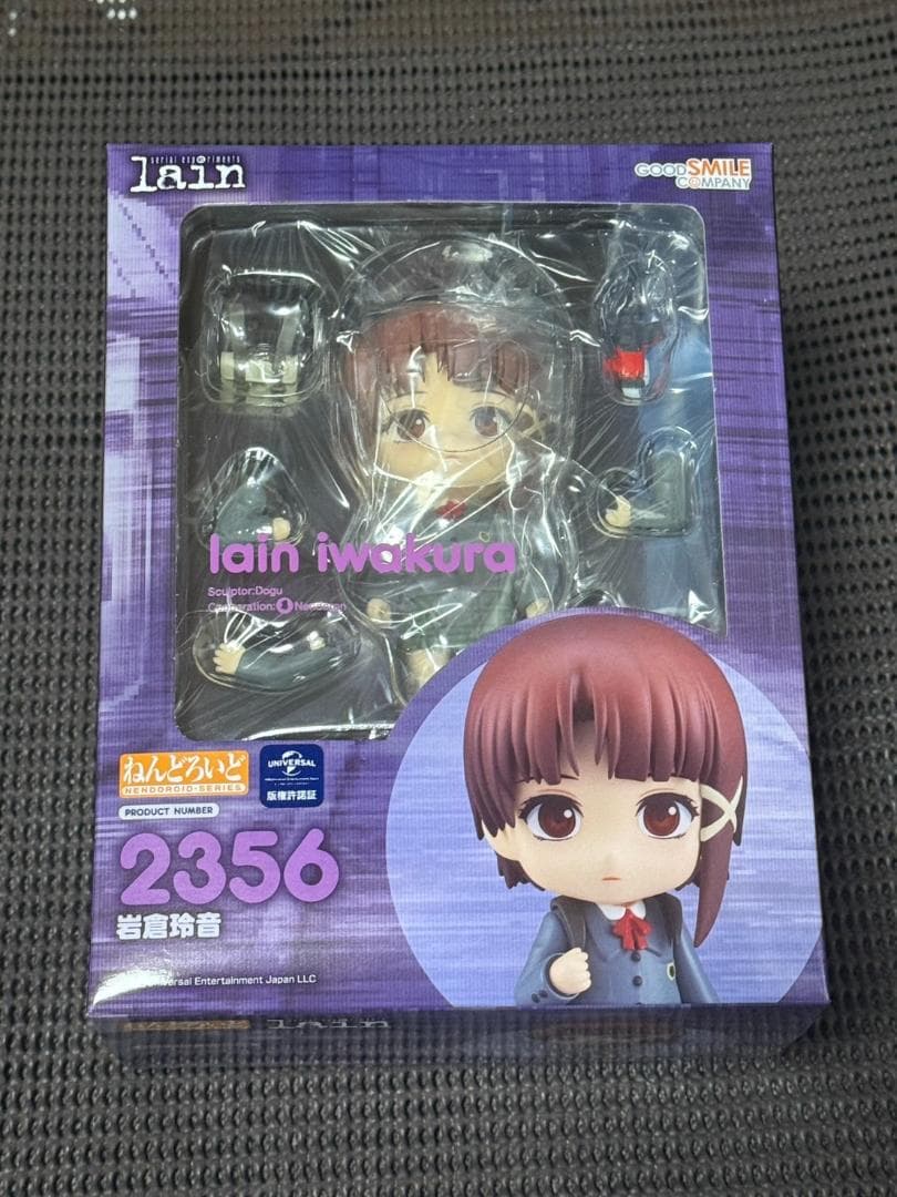 未開封 ねんどろいど serial experiments lain 岩倉玲音②
