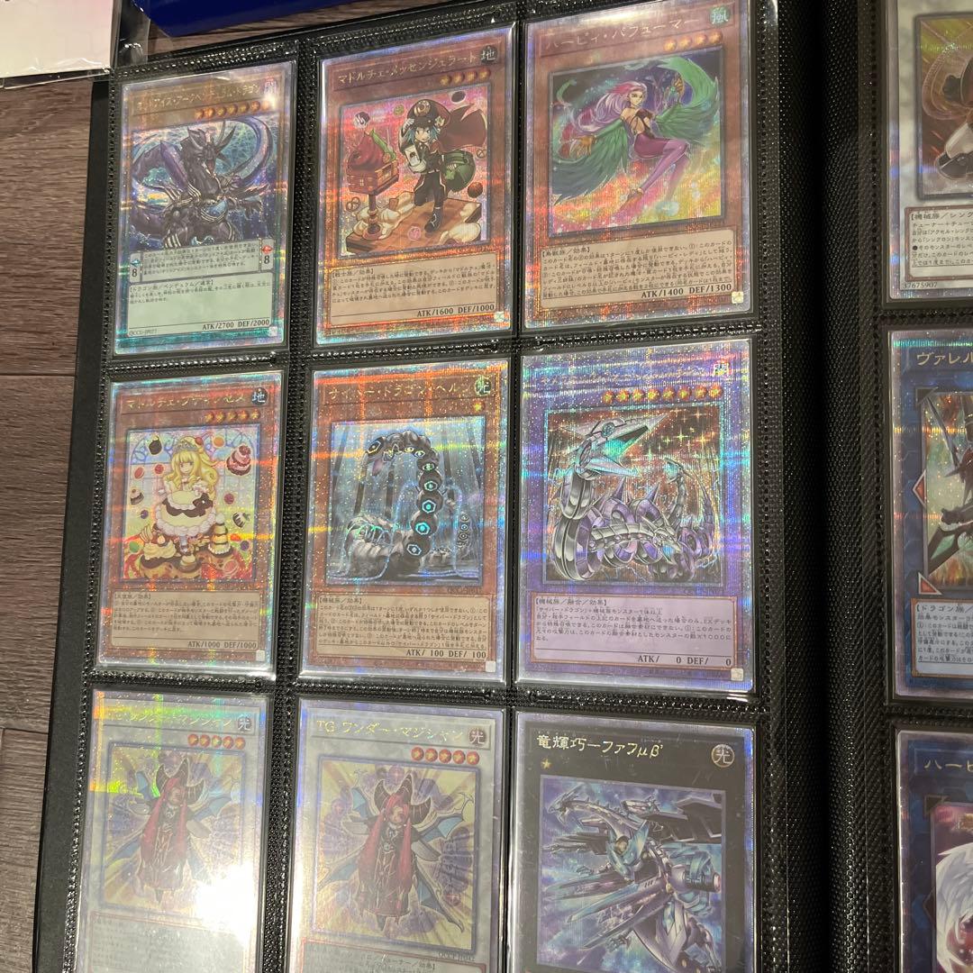 遊戯王カード 引退品 ②