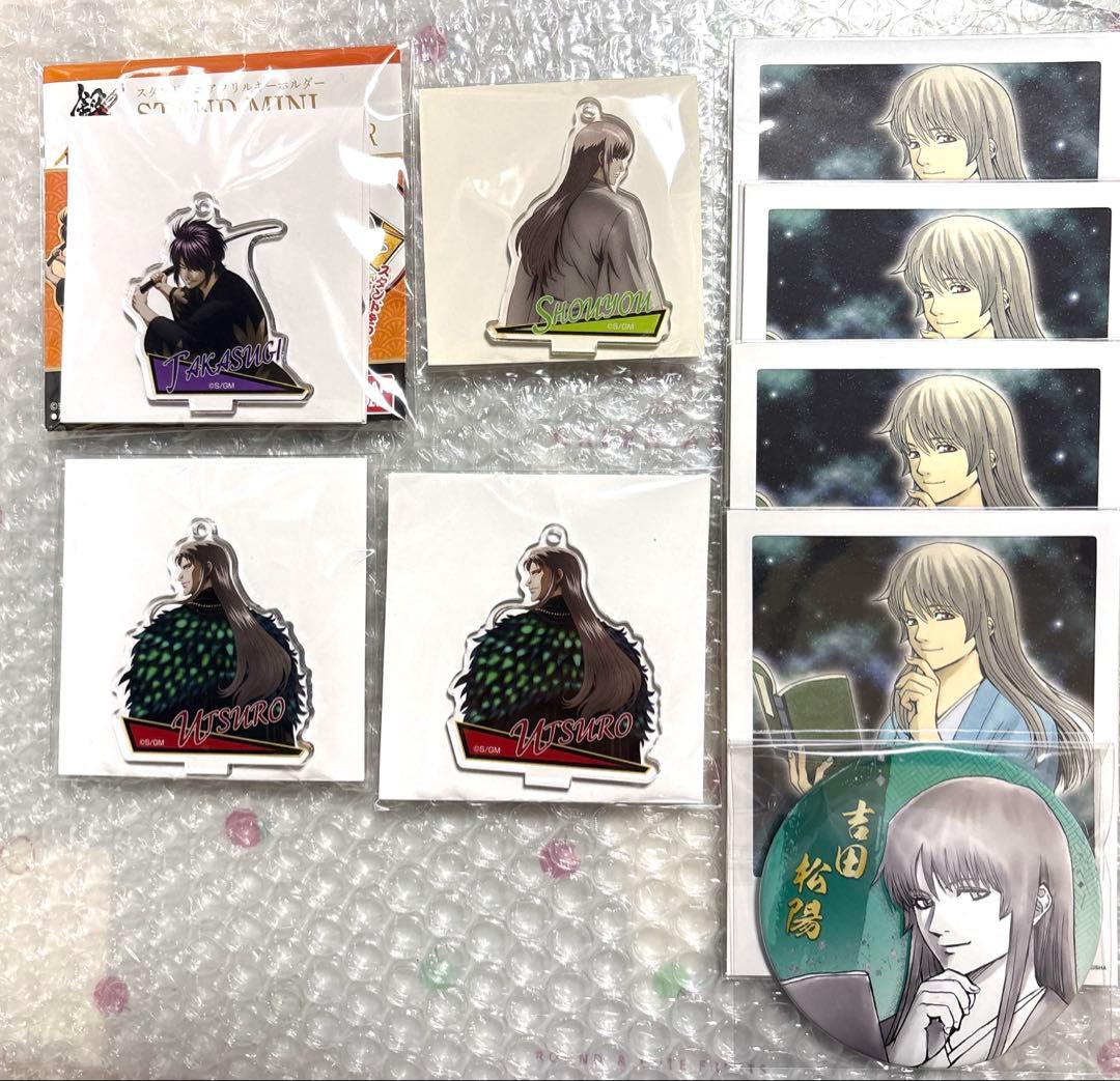 銀魂　アクスタ＆フォトカセット