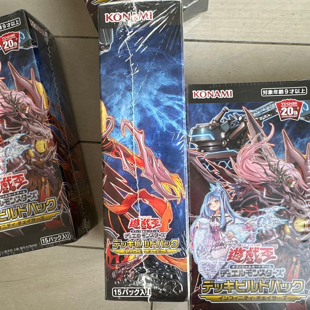 遊戯王　インフィニティチェイサーズ 未開封　シュリンク付き　6boxセット