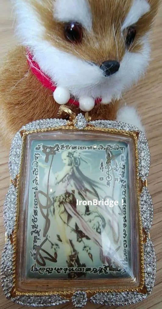 【高級品！】タイのお守りプラクルアン！九尾の狐！金運&恋愛&仕事運がアップ！