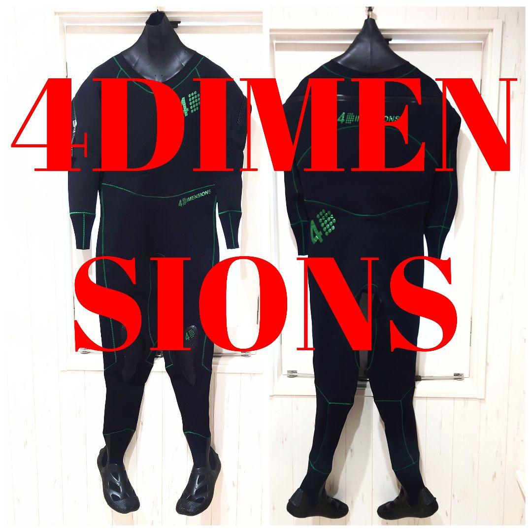 美品 16万 4DIMENSIONS ウェットスーツ フルスーツ ブーツ付