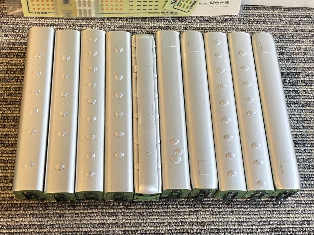 KATO 特急つばめ青大将 10両セット