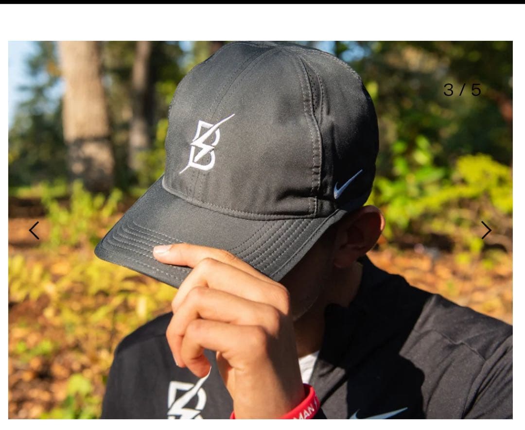 NIKE ナイキ　ランニングキャップ　バウワーマントラッククラブ　マラソンB